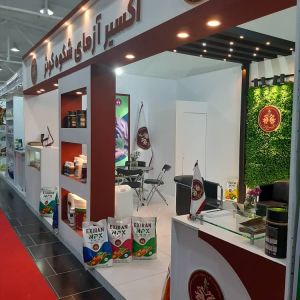 نمایشگاه کشاورزی ساری