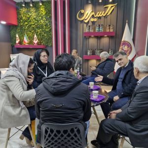 نمایشگاه کشاورزی تهران 1402