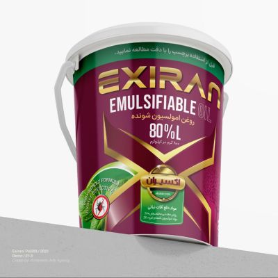 روغن امولسیون شونده 80%L